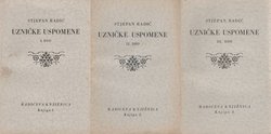 Uzničke uspomene (2.izd.) I-III