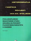 Poslijediplomski magistarski studij Odsjeka za povijest Filozofskog fakulteta u Zagrebu + CD