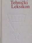Tehnički leksikon