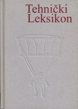 Tehnički leksikon