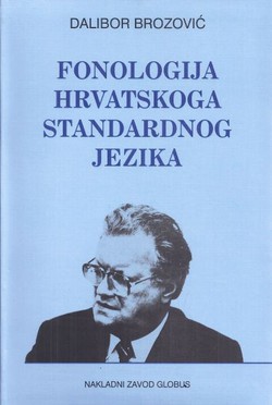 Fonologija hrvatskoga standardnog jezika