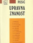Upravna znanost. Izbor radova