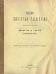 Rječnik hrvatsko-talijanski (3.poprav.izd.)
