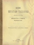 Rječnik hrvatsko-talijanski (3.poprav.izd.)