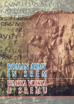 Roman Army in Srem / Rimska vojska u Sremu