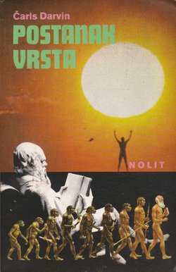 Postanak vrsta pomoću prirodnog odabiranja ili održavanje povlađivanih rasa u borbi za život