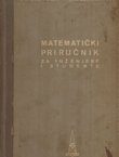 Matematički priručnik za inženjere i studente