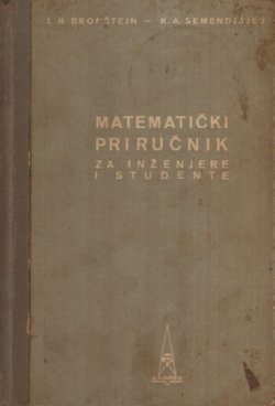 Matematički priručnik za inženjere i studente