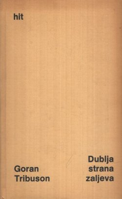 Dublja strana zaljeva