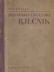 Hrvatsko-engleski rječnik