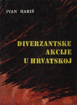 Diverzantske akcije u Hrvatskoj