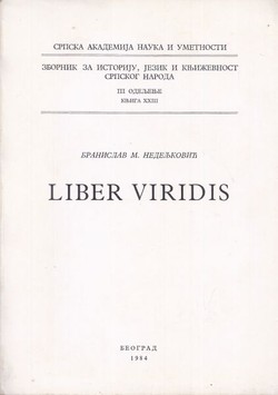 Liber Viridis