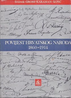Povijest hrvatskog naroda 1860-1914