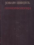 Geomorfologija I.