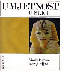 Visoke kulture starog svijeta