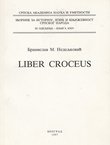 Liber Croceus