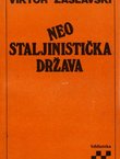 Neostaljinistička država