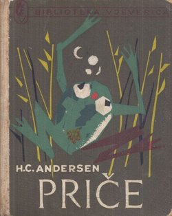Priče