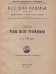 Djela Frana Krsta Frankopana