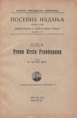 Djela Frana Krsta Frankopana