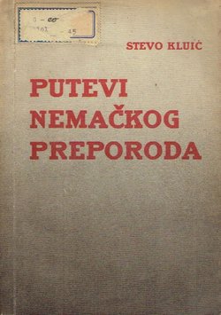 Putevi nemačkog preporoda