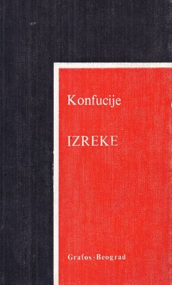 Izreke