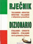 Rječnik talijansko-hrvatski, hrvatsko-talijanski s talijanskom gramatikom
