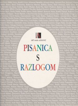 Pisanica s razlogom