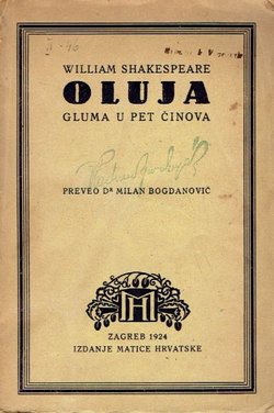 Oluja