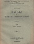 Uskočke seobe i slovenske pokrajine (Naselja i poreklo stanovništva 18/1924)