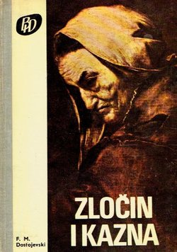 Zločin i kazna
