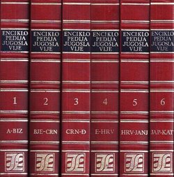 Enciklopedija Jugoslavije I-VI (2.izd.)