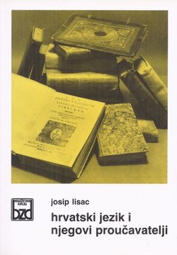 Hrvatski jezik i njegovi proučavatelji