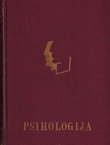 Psihologija (2.izd.)