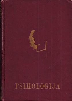 Psihologija (2.izd.)