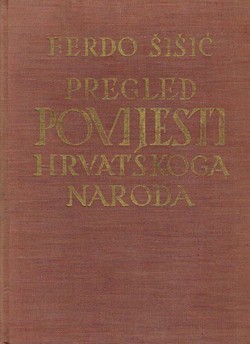 Pregled povijesti hrvatskoga naroda (3.izd.)