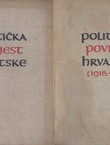 Politička povijest Hrvatske I-II