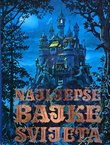 Najljepše bajke svijeta