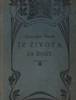 Iz života za život. Pjesme i pripovijetke za mladež