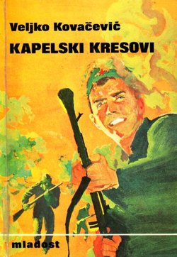 Kapelski kresovi