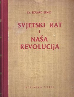 Svjetski rat i naša revolucija