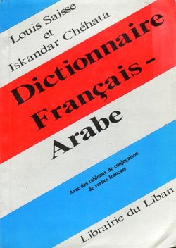 Dictionnaire francais-arabe