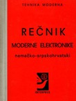 Rečnik moderne elektronike nemačko-srpskohrvatski