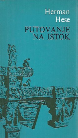 Putovanje na istok (2.izd.)