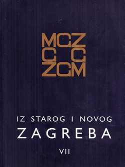 Iz starog i novog Zagreba VII/1996