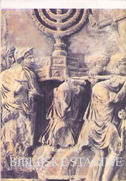 Biblijske starine (2.izd.)