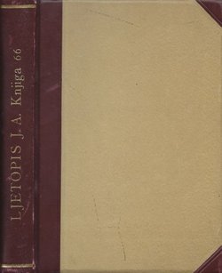 Ljetopis JAZU. Knjiga 66/1959 (luksuzni uvez)