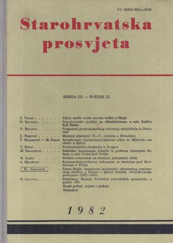 Starohrvatska prosvjeta, III. serija 12/1982