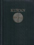 Kur'an Časni (luksuzno izdanje u koži) (4.izd.)