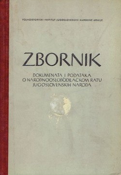 Zbornik dokumenata i podataka o narodnooslobodilačkom ratu jugoslovenskih naroda V.2. Borbe u Hrvatskoj 1941 god.